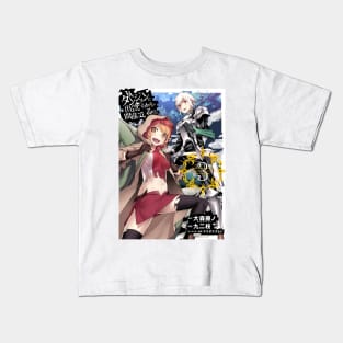 Danmachi Kids T-Shirt